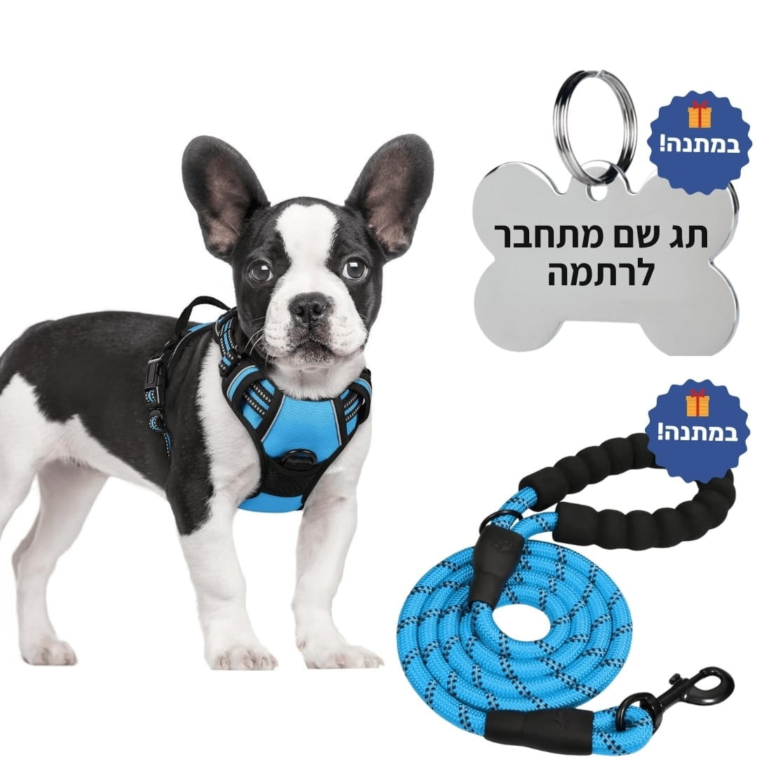 ™ComfyWalk - רתמת כלבים למניעת משיכות מבית לוריקס