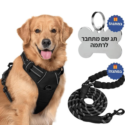™ComfyWalk - רתמת כלבים למניעת משיכות מבית לוריקס