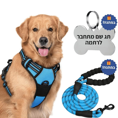 ™ComfyWalk - רתמת כלבים למניעת משיכות מבית לוריקס