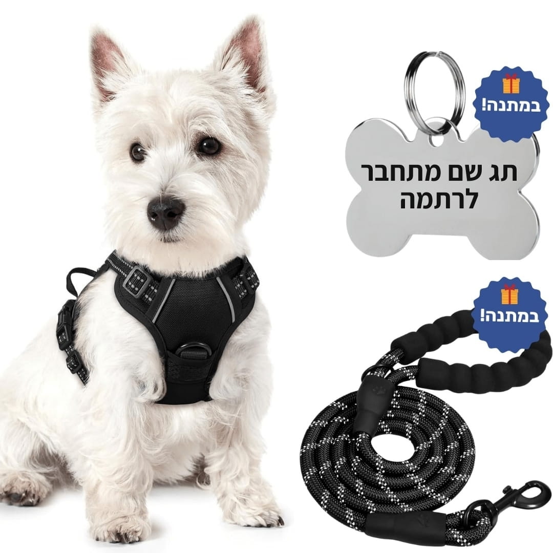 ™ComfyWalk - רתמת כלבים למניעת משיכות מבית לוריקס