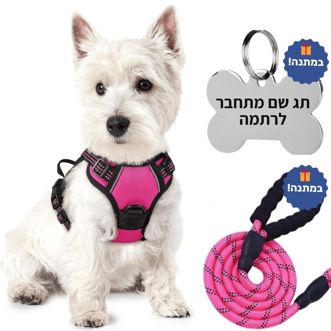 ™ComfyWalk - רתמת כלבים למניעת משיכות מבית לוריקס